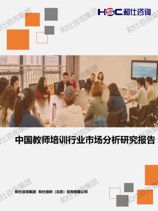 4001百老汇·(中国)有限公司官网