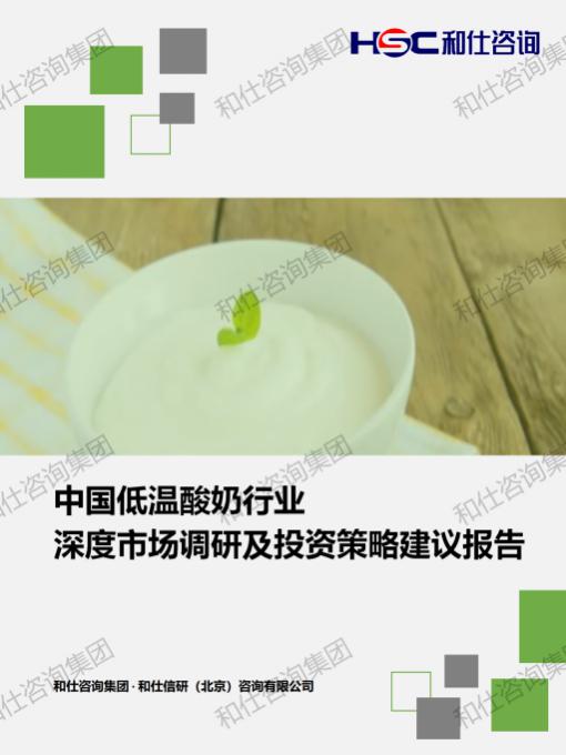 4001百老汇·(中国)有限公司官网
