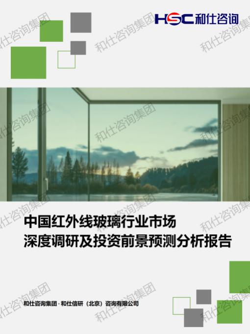 4001百老汇·(中国)有限公司官网