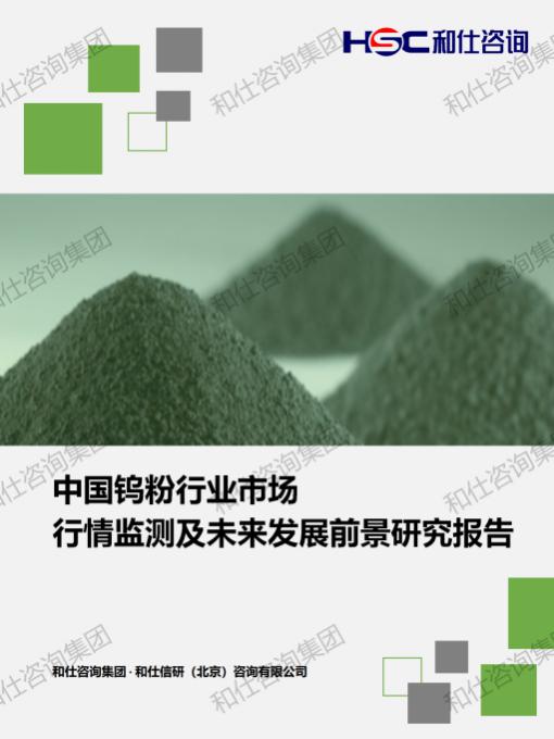 4001百老汇·(中国)有限公司官网
