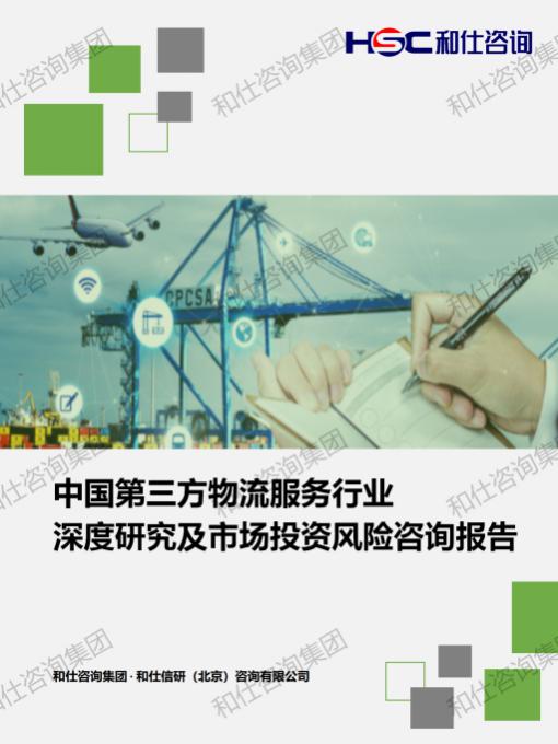 4001百老汇·(中国)有限公司官网