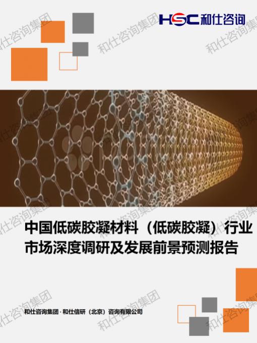 4001百老汇·(中国)有限公司官网