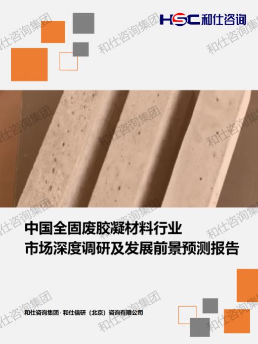 4001百老汇·(中国)有限公司官网