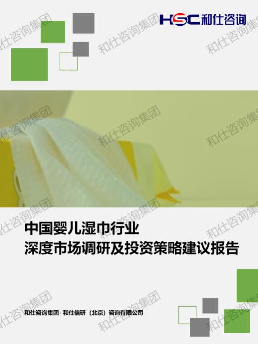 4001百老汇·(中国)有限公司官网