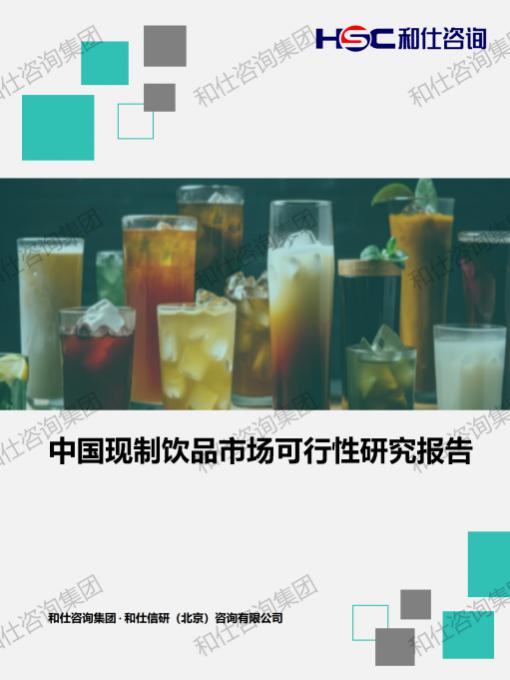 4001百老汇·(中国)有限公司官网