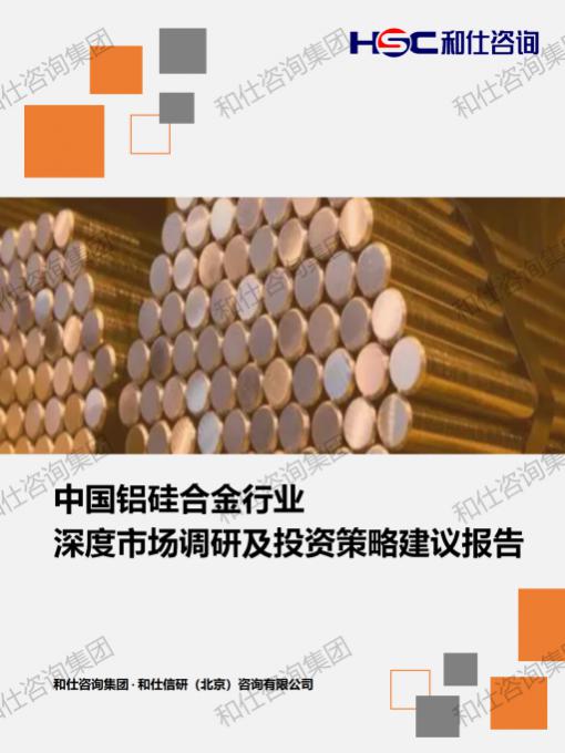 4001百老汇·(中国)有限公司官网