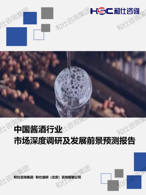 4001百老汇·(中国)有限公司官网