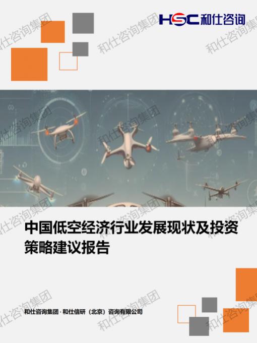 4001百老汇·(中国)有限公司官网