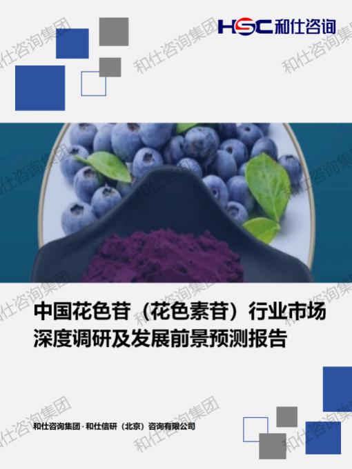 4001百老汇·(中国)有限公司官网