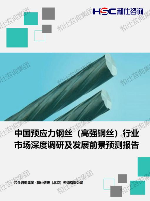 4001百老汇·(中国)有限公司官网