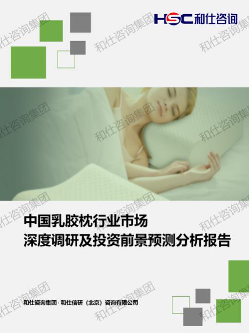 4001百老汇·(中国)有限公司官网