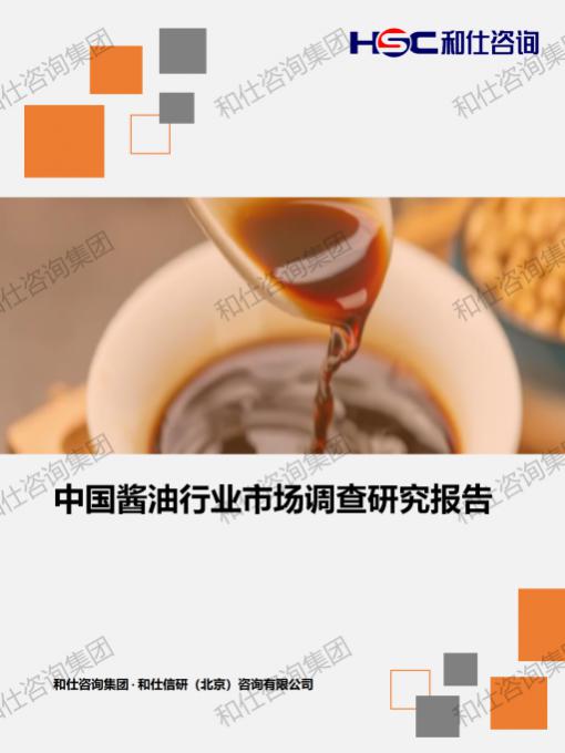 4001百老汇·(中国)有限公司官网