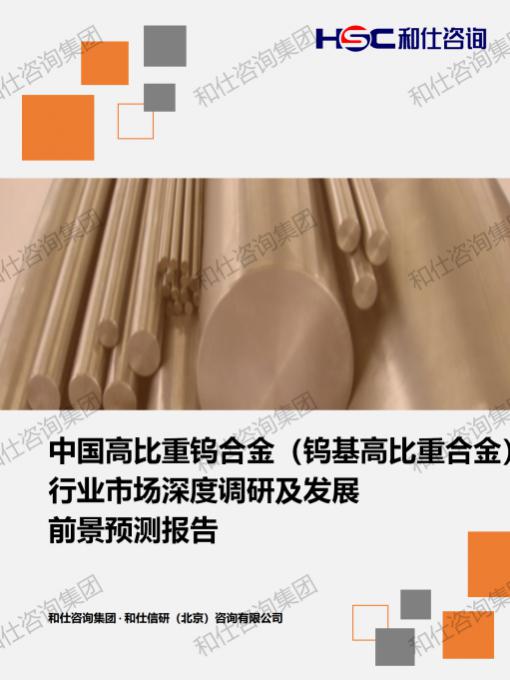 4001百老汇·(中国)有限公司官网