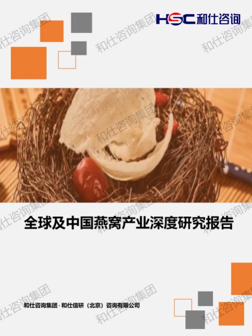 4001百老汇·(中国)有限公司官网