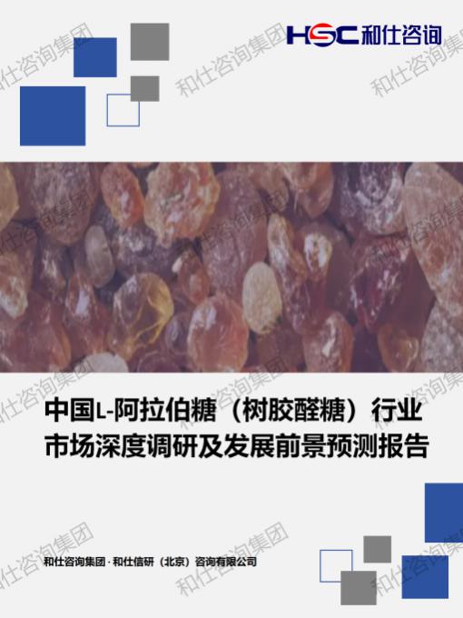 4001百老汇·(中国)有限公司官网