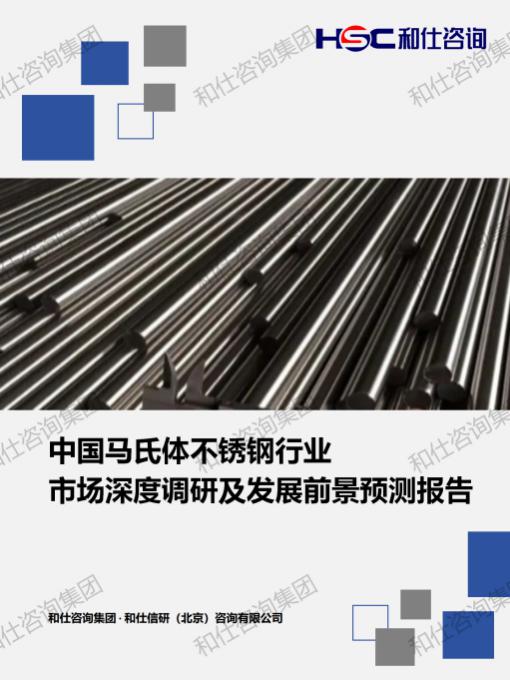 4001百老汇·(中国)有限公司官网