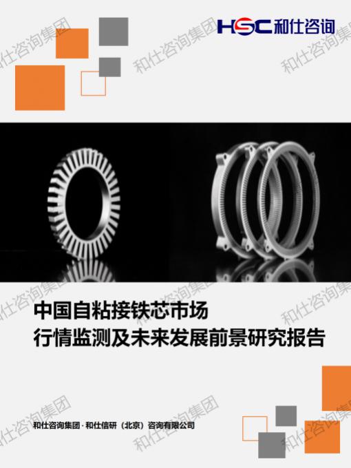 4001百老汇·(中国)有限公司官网