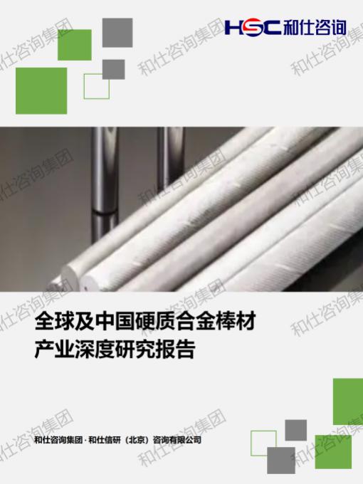 4001百老汇·(中国)有限公司官网