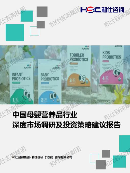 4001百老汇·(中国)有限公司官网