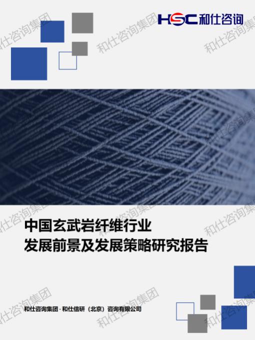 4001百老汇·(中国)有限公司官网