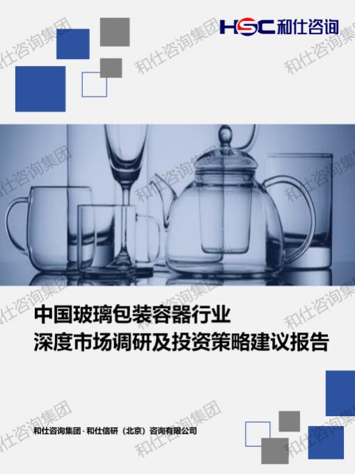 4001百老汇·(中国)有限公司官网