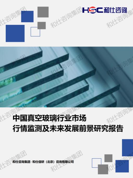 4001百老汇·(中国)有限公司官网