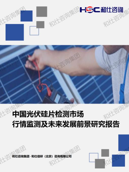 4001百老汇·(中国)有限公司官网
