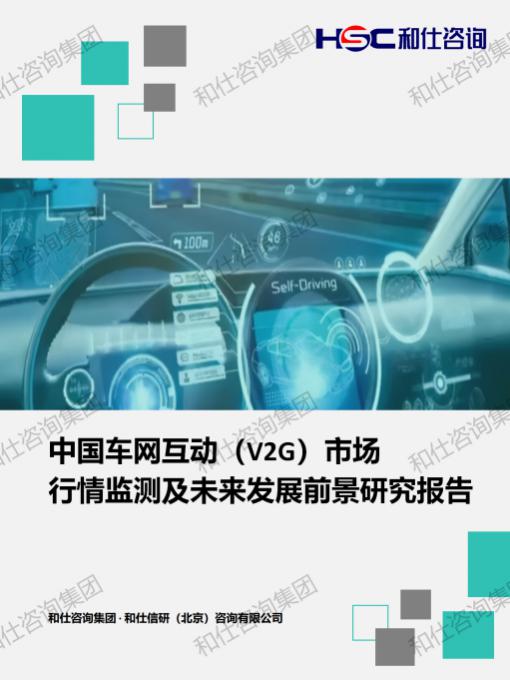 4001百老汇·(中国)有限公司官网