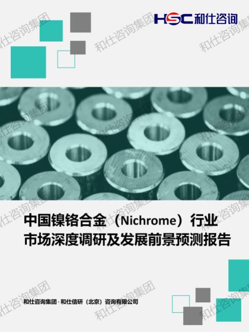 4001百老汇·(中国)有限公司官网