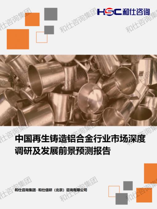 4001百老汇·(中国)有限公司官网