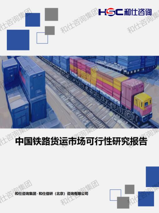 4001百老汇·(中国)有限公司官网