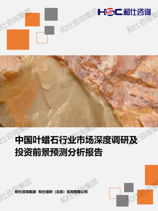 4001百老汇·(中国)有限公司官网