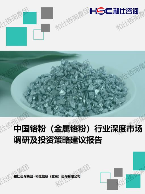 4001百老汇·(中国)有限公司官网