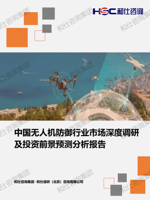 4001百老汇·(中国)有限公司官网