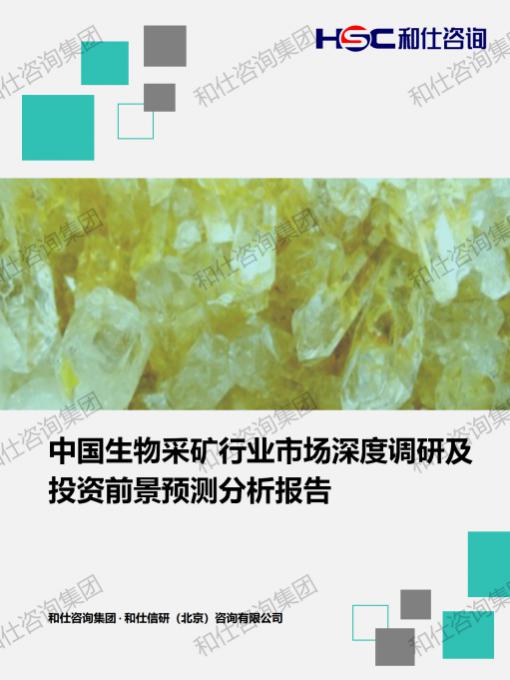 4001百老汇·(中国)有限公司官网