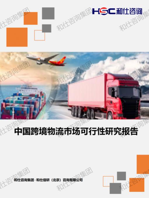 4001百老汇·(中国)有限公司官网