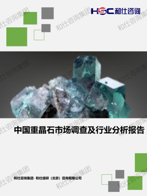 4001百老汇·(中国)有限公司官网