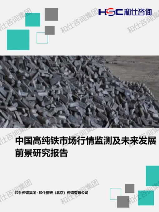 4001百老汇·(中国)有限公司官网