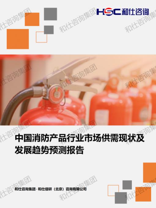 4001百老汇·(中国)有限公司官网