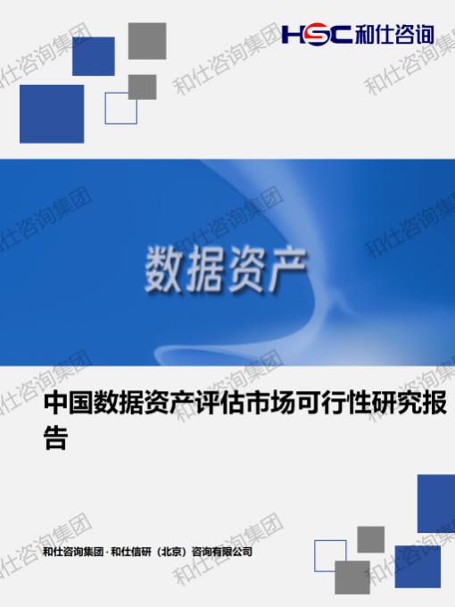 4001百老汇·(中国)有限公司官网