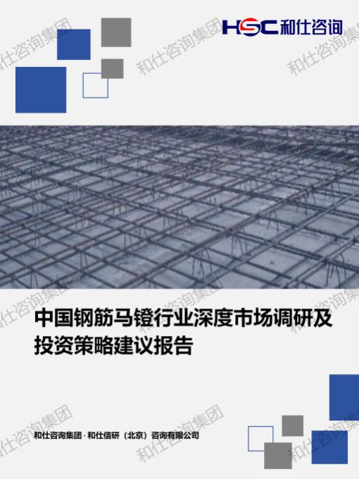 4001百老汇·(中国)有限公司官网