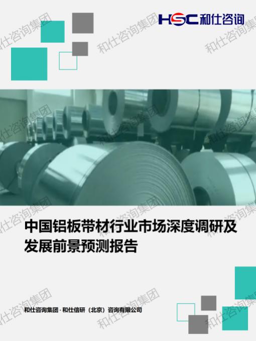 4001百老汇·(中国)有限公司官网