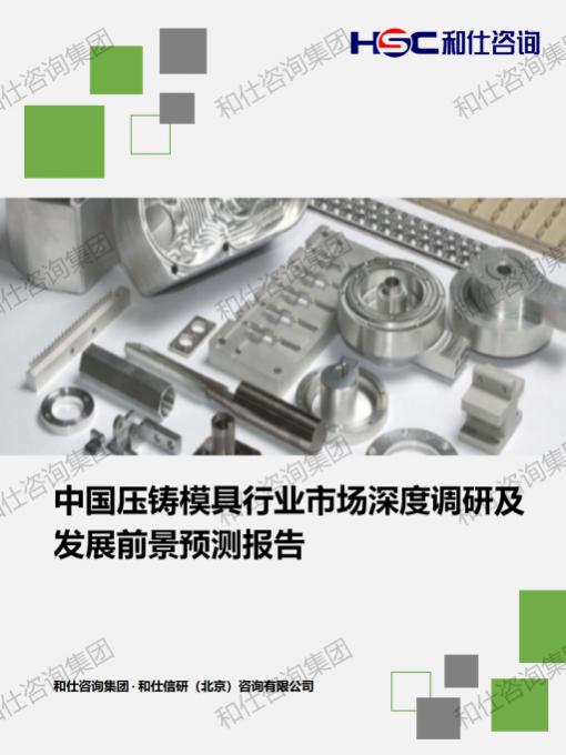 4001百老汇·(中国)有限公司官网