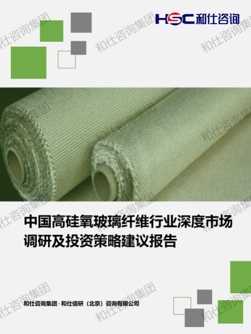4001百老汇·(中国)有限公司官网