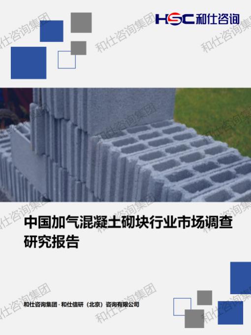 4001百老汇·(中国)有限公司官网