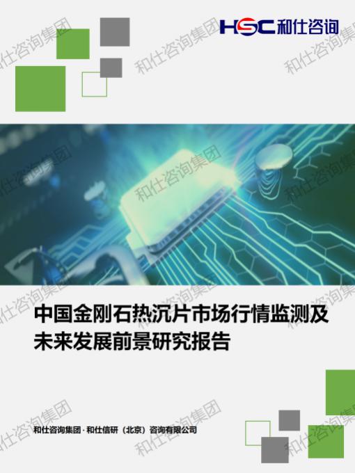 4001百老汇·(中国)有限公司官网