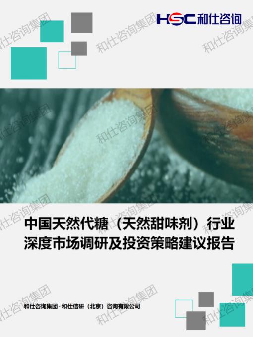 4001百老汇·(中国)有限公司官网