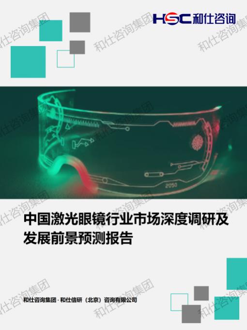 4001百老汇·(中国)有限公司官网