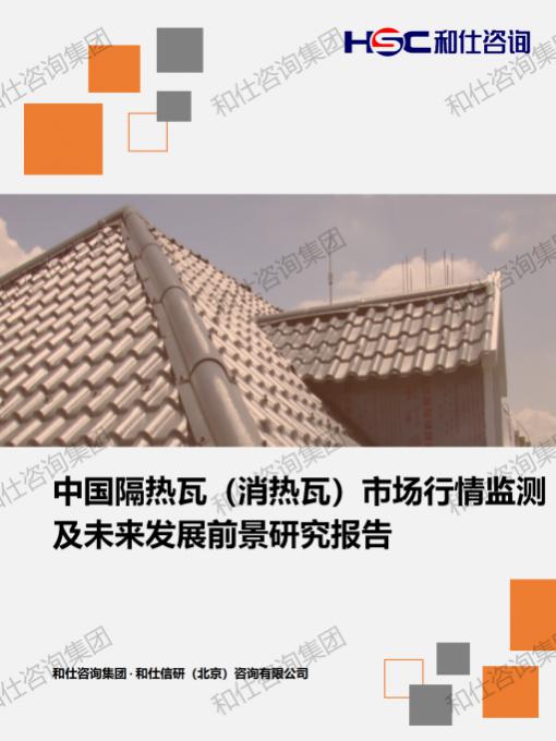 4001百老汇·(中国)有限公司官网