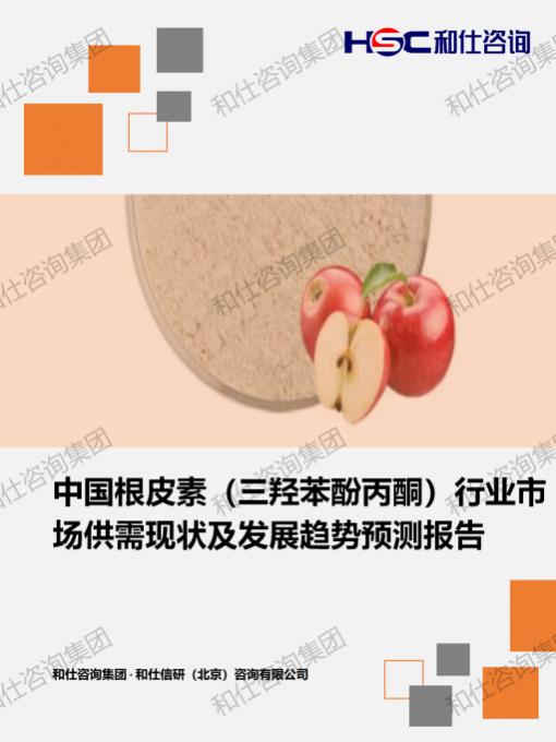 4001百老汇·(中国)有限公司官网